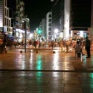 Karşıyaka Çiçekçi