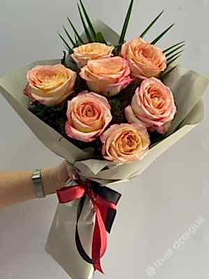 7 İthal Mercan Rengi Gül Buketi